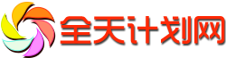 幸运飞行艇开奖历史查询结果